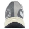 New Balance Men's Fresh Foam Arishi V4 Grey White 2E Wide Running Shoes MARISTY4