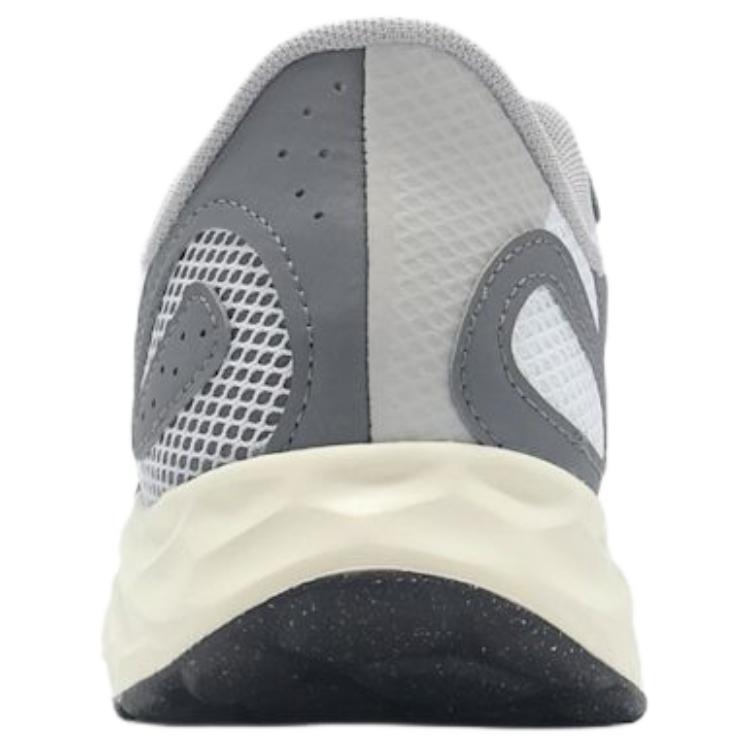 New Balance Men's Fresh Foam Arishi V4 Grey White 2E Wide Running Shoes MARISTY4