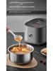 Supor 4L Stainless Steel Intelligent Multi-Function Rice Cooker SF40FC9001