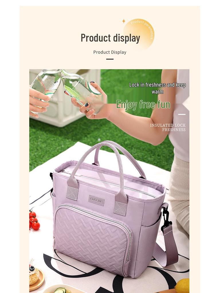 Large Capacity Insulated Lunch Bag with Crossbody Strap
