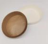 50PCS Special Paper Tray Round Oil Absorbing Paper Kitchen Food Mat Baking Household Baking Paper High Temperature Oil Proof Tin Tray