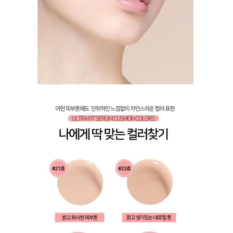 JENNY HOUSE Ultra Fit Serum Cushion Set - 2 Colors
