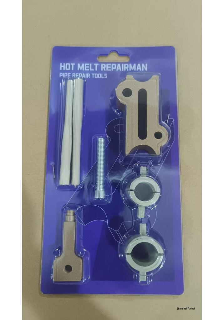 Yunbei PPR Plastic Welder & Leak Repair Kit