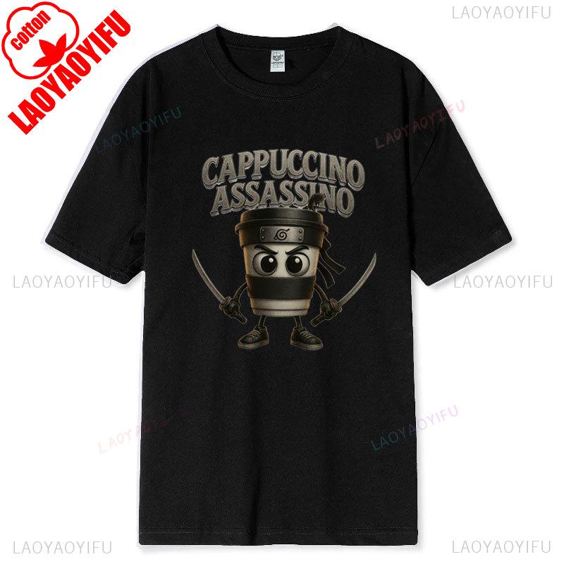 

Italian Brainrot Shirt CAPPUCCINO ASSASSINO Funny AI Art 2025 Viral Meme Mythical Shanhaijing Design Cotton Tee Adult Casual Top S