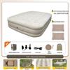 New Home & Outdoor Double Air Mattress - Thickened PVC Foldable Bed for Lunch Break