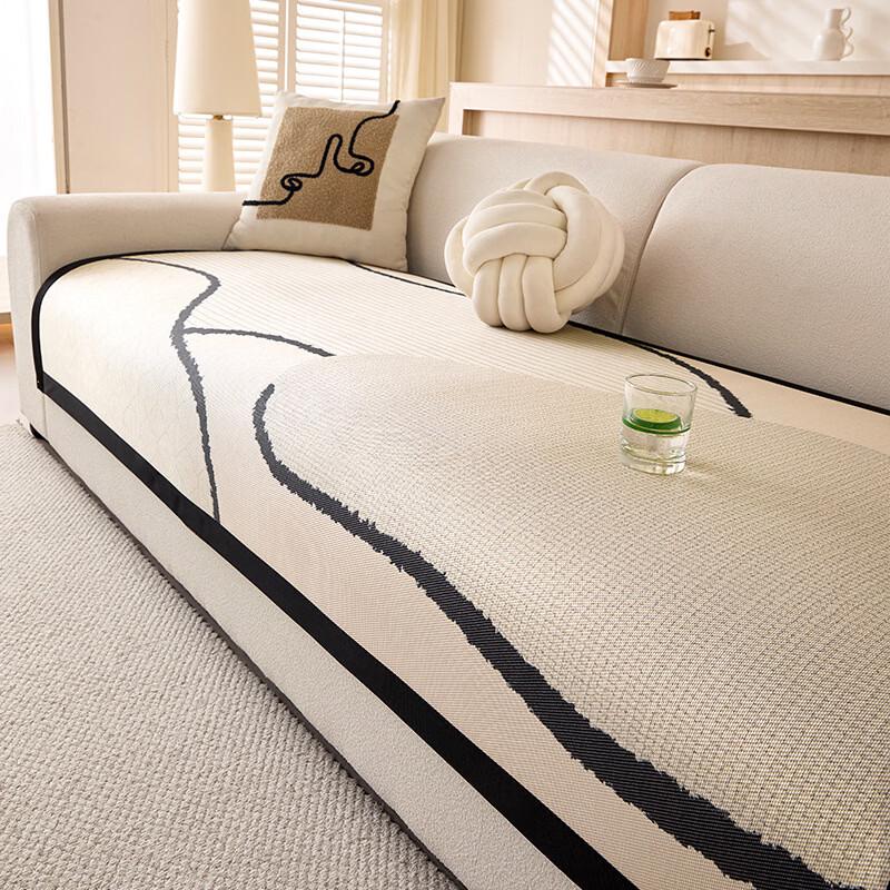 

Summer Rattan Sofa Mat