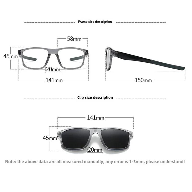 Polarized Black clip Sunglasses For Men UV Protection Retro Square Full Transparent Grey Frame Magnetic Sunglasses