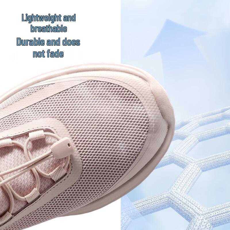 ANTA Cool Breeze Slip-On Women's Running Shoes