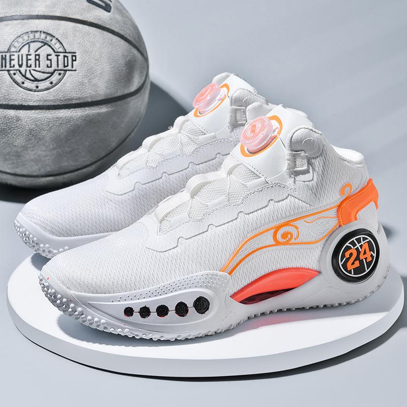 Men's Shoes Personality Trend Mandarin Duck Basketball Shoes Rotating Buckle Free Lace-up Mesh Breathable Lightweight Youth Sports Shoes Men