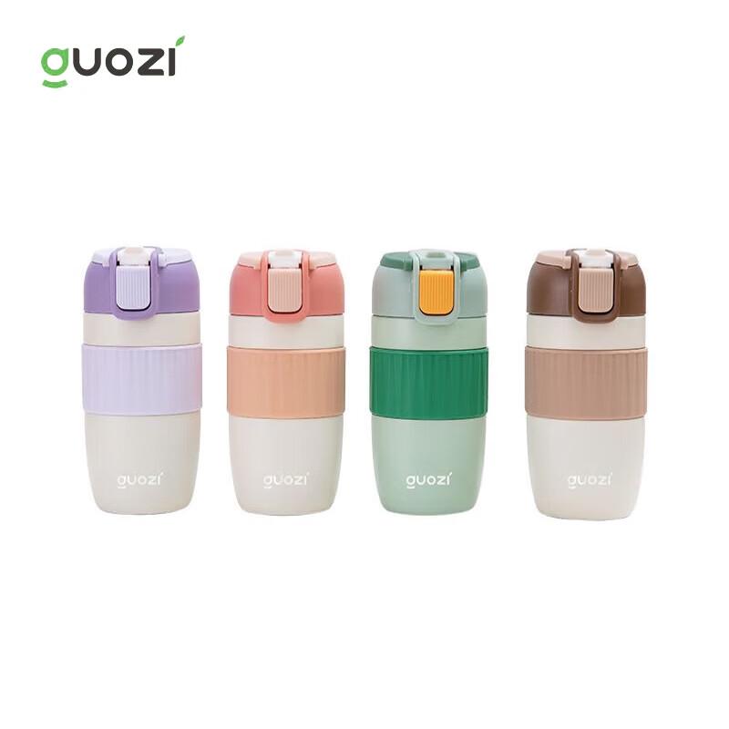 

Guozi GZ-B49 316 Stainless Steel Insulated Bottle