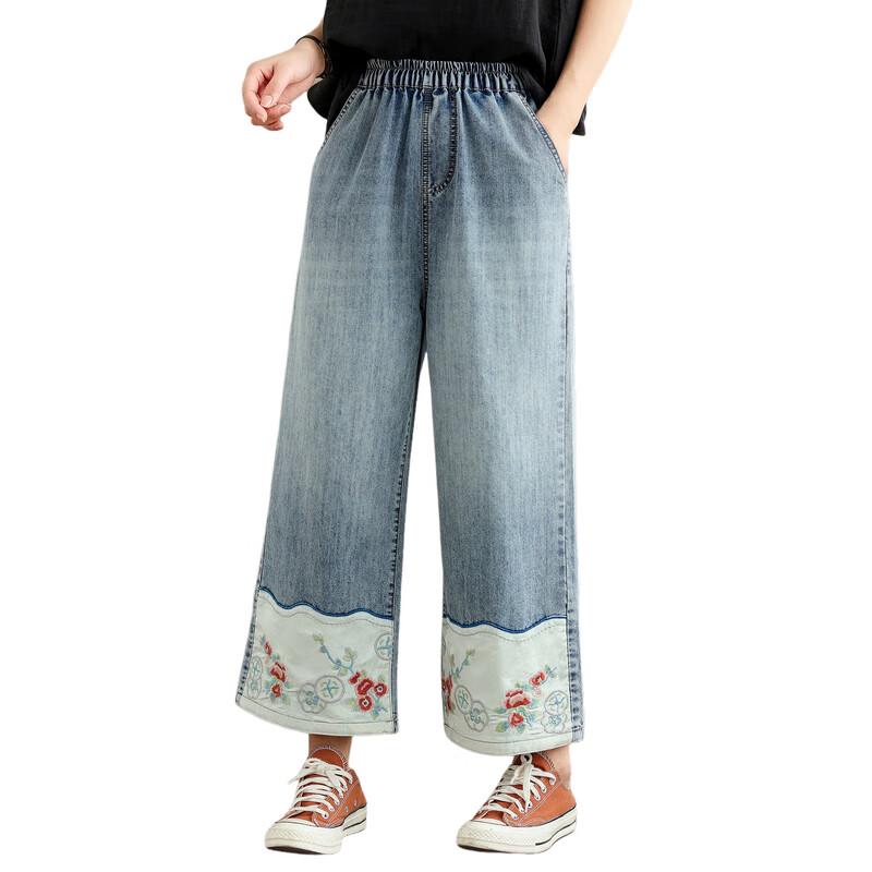 Pantalones vaqueros anchos bordados de verano Fengxiao 2025