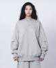 Teulimingbeodeu Tmb Logo Piping Sweat Shirt [ Melange Gray ]