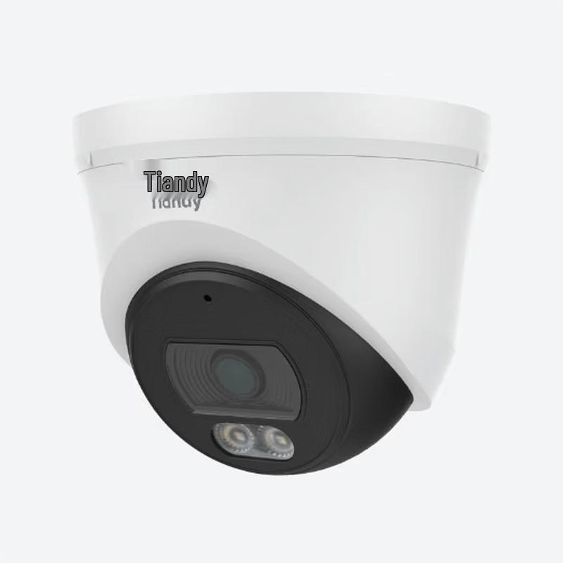 

TIANDYTECH 5MP Starlight Full-Spectrum Dome Camera