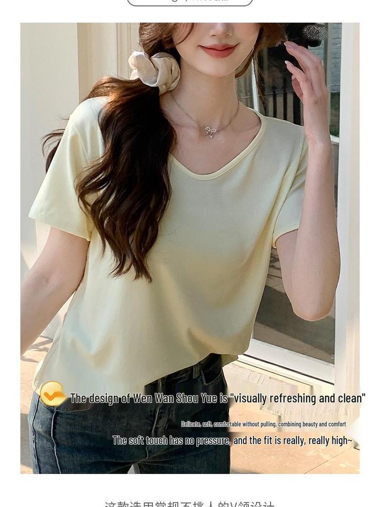 Women's V-Neck Casual Summer T-Shirt: Slimming, Versatile, Trendy, Short Sleeve, Solid Color