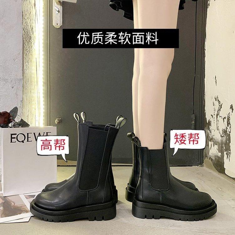 

Ботинки-сигареты на толстой подошве, ботинки Мартин женские 2025 осень и зима новые, британский стиль, труба, интернет-знаменитость, челси, короткие ботинки, одиночные ботинки 40