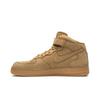 Nike Air Force 1 Mid '07 Premium QS 'Flax' (Unisex) Flax / Flax-Outdoor Green Skateboard Shoes 715889 200