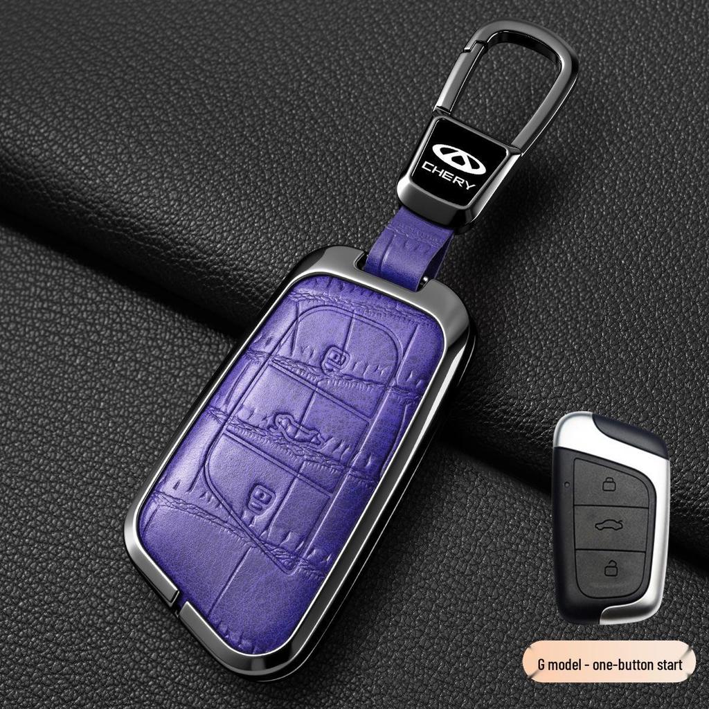 Chery Tiggo & Arrizo Car Key Cover (Tiggo 3/5x/7/8/8 Plus, Arrizo 5)