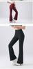 New High-Waisted Peach Bell Bottom Yoga Pants with Tummy Control – Slimming, High Elastic Fit for Fitness & Pilates