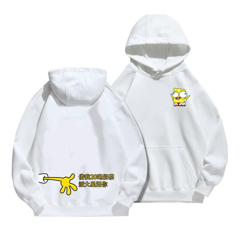 New SpongeBob SquarePants Big Star Anime Hoodies Men's and Women's Four Seasons Cotton Loose and Versatile Casual Trendy Ins