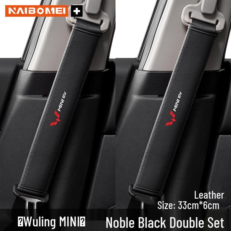 Wuling Hongguang Mini S3 Car Seat Belt Shoulder Pad Cover