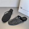 Fashion 2025 Summer Fashion Closed-Toe Crystal Mesh Slippers Cushion Bestseller Women's Comfy Outdoor Glitter Slides New Flat Slippers