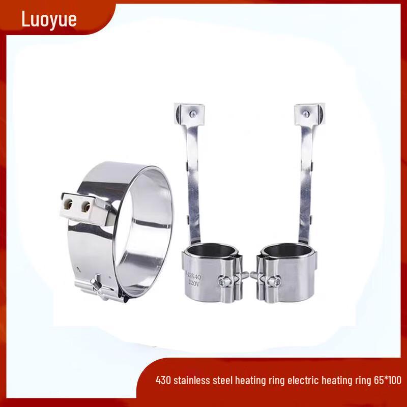 

430 Stainless Steel Electric Heating Coil