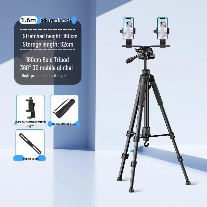 Professional Mobile Phone & DSLR Tripod with Pulley and Universal Ball Head for Live Streaming