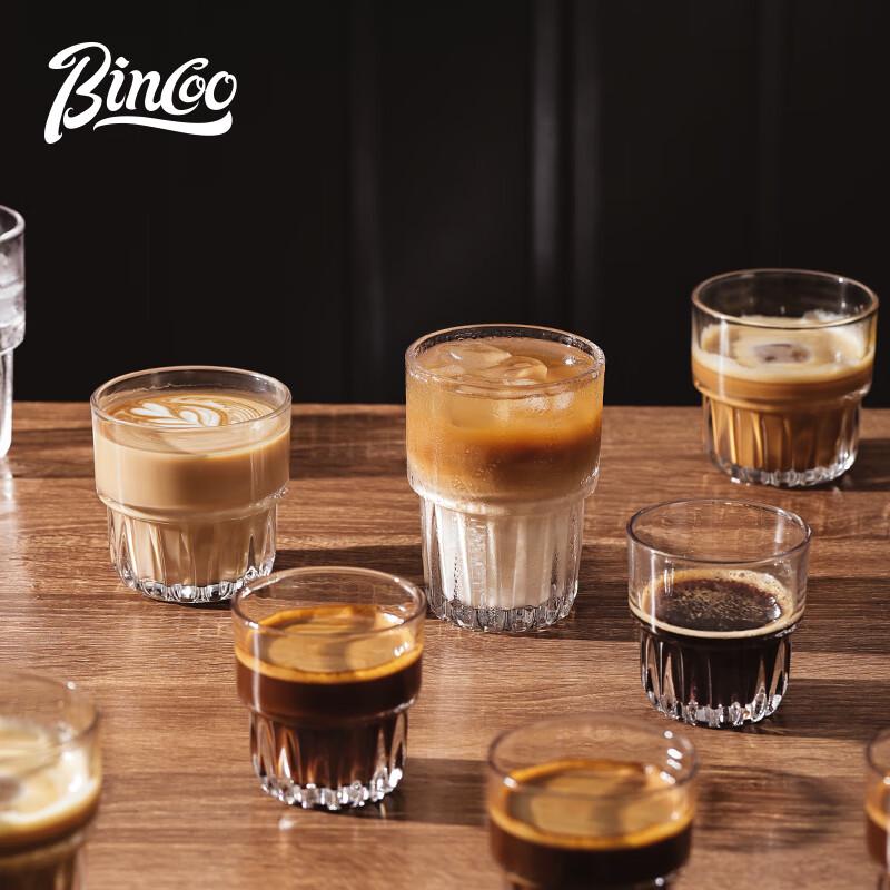 Bincoo Glas Kaffee- & Getränketassen