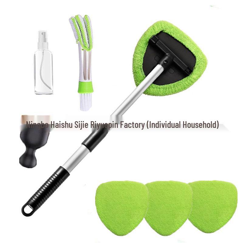 Telescopic Microfiber Car Window Cleaning & Defogging Brush Set