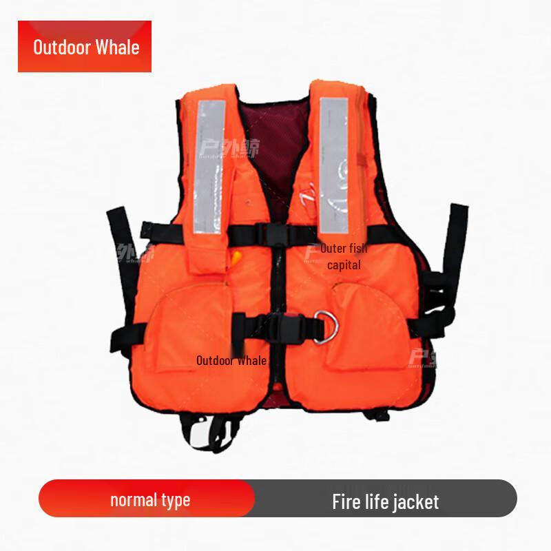 Outdoor Inflatable Rescue Life Vest
