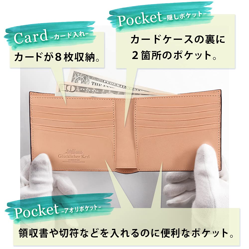 Glücklicher Kerl Men's Cordovan Bifold Wallet with Bill Compartment and No Coin Purse, Free Personalization, Perfect for Father's Day, Tensha Day,