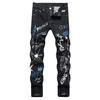 New Street Men's Jeans Embroidered Denim Pants Youthful And Trendy Mid Waist Casual Pants