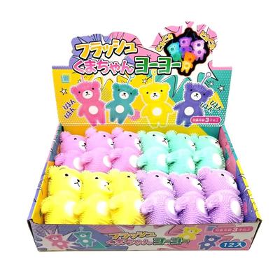 Jouets classiques – Yo-yo