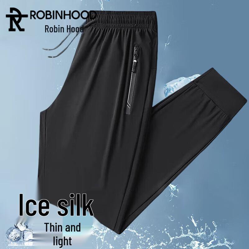

ROBINHOOD Men s Ice Silk Casual Long Pants 4XL