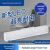LED High-Quality Crystal Strip Light: Super Bright, Energy-Saving Lamp for Home, Dorm, Desktop, and Photography.