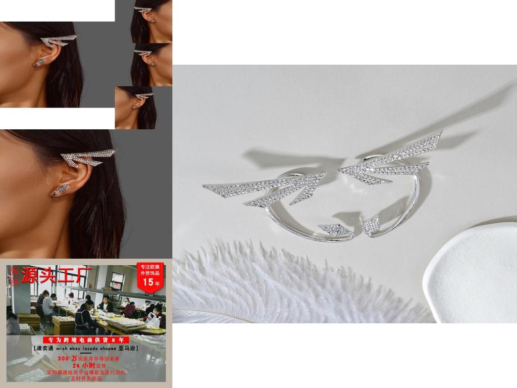 Punk Style Geometric Alloy Earrings For Women In Spring 2024 Fashion Accessory