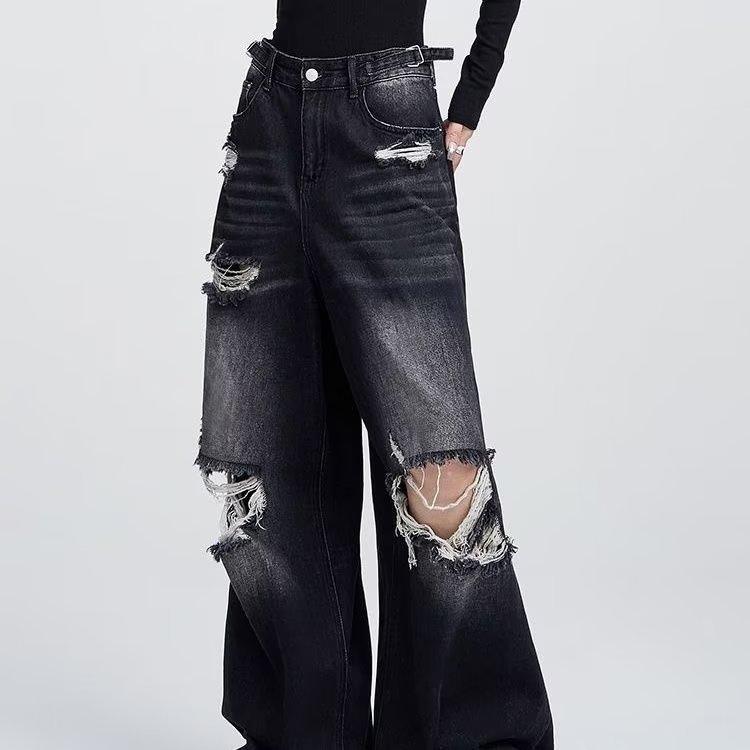 Einfarbig zerrissene Jeans Frauen gerade Wischen weites Bein Hose XS schwarz