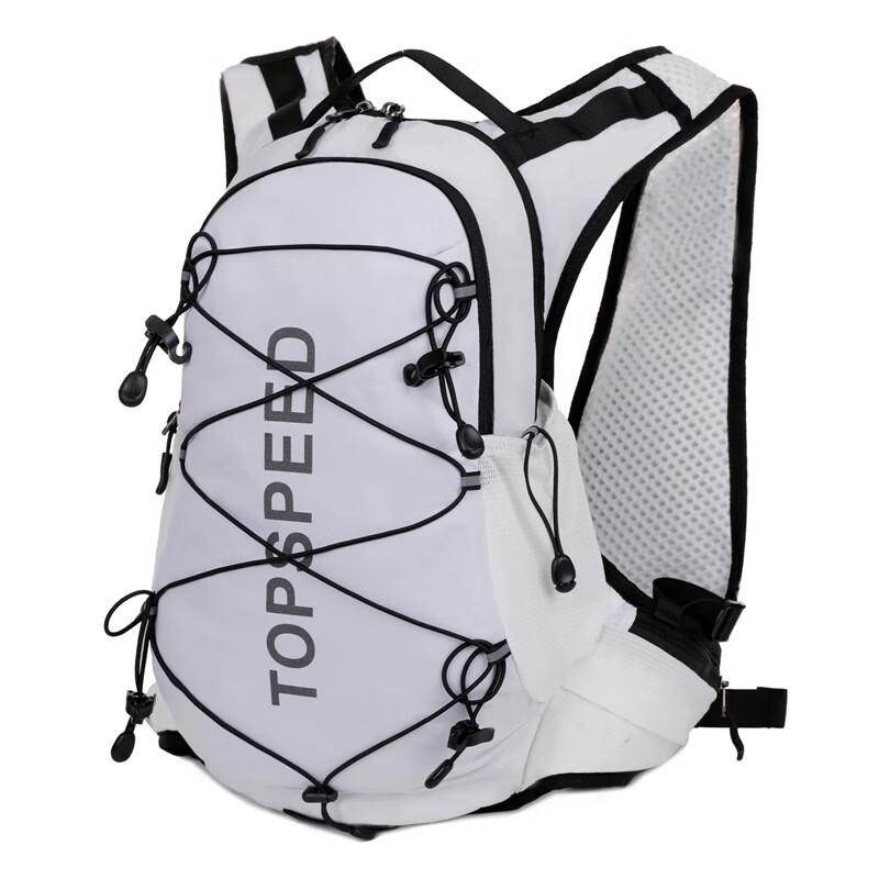 OEING Outdoor Ultralight Hydration Backpack One Size