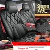 Full-Coverage Breathable Seat Covers for Chery Fengyun A9L - All-Season Car Seat Cushions