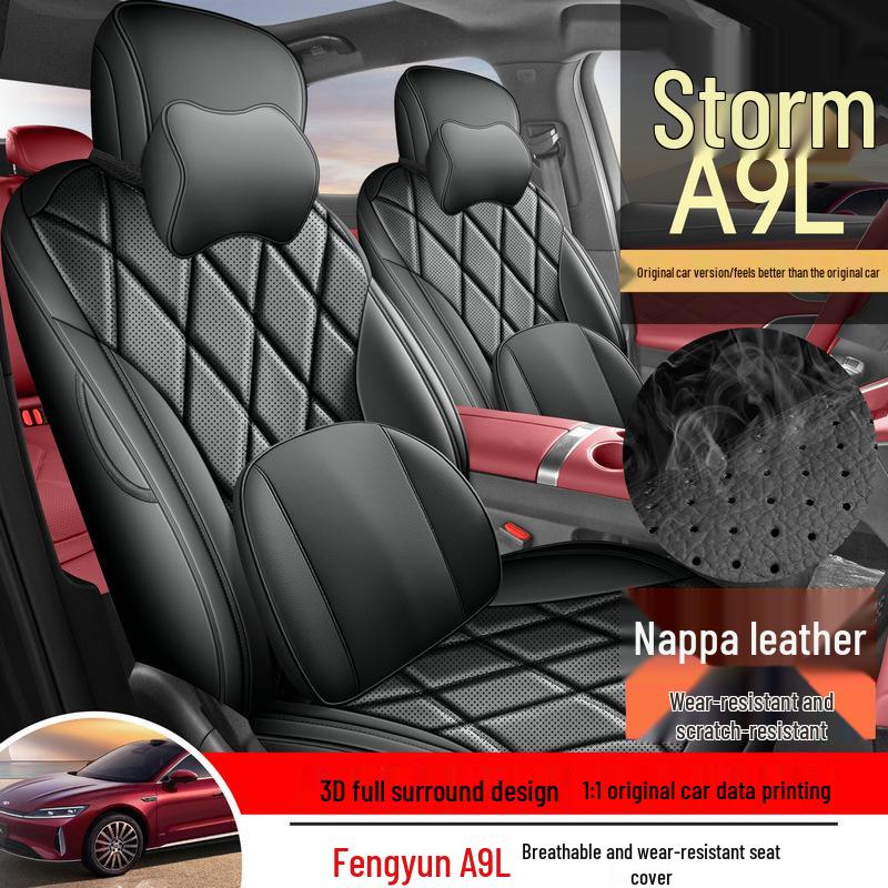 Full-Coverage Breathable Seat Covers for Chery Fengyun A9L - All-Season Car Seat Cushions