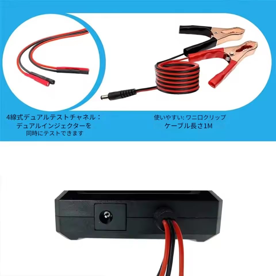 Zmart Fuel Injector Tester DIY Cleaning Tool - Tests 2 Injectors Simultaneously, 8 Pulse Power Drive Modes, Fuel Injector Test, Fuel Pump, Injector Su