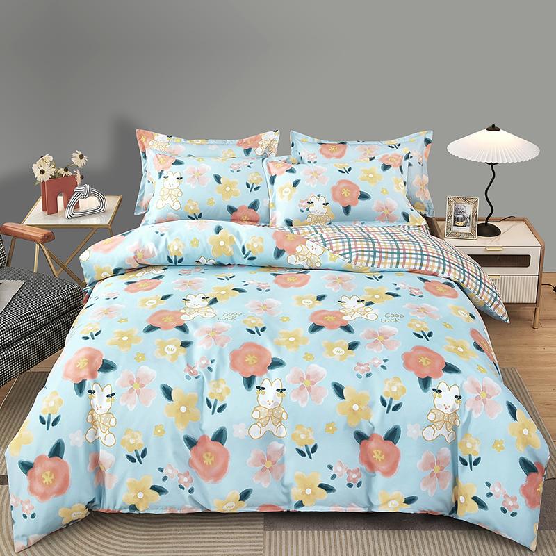 Kawaii Cartoon Dinosaur Duvet Cover Twin Queen Botanical Floral Bedding Set Pink Strawberry Comforter Cover with 2 Pillow Sham