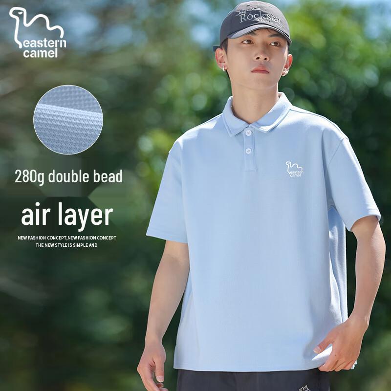 EASTERN CAMEL Men s Short Sleeve Solid Color Polo Shirt M