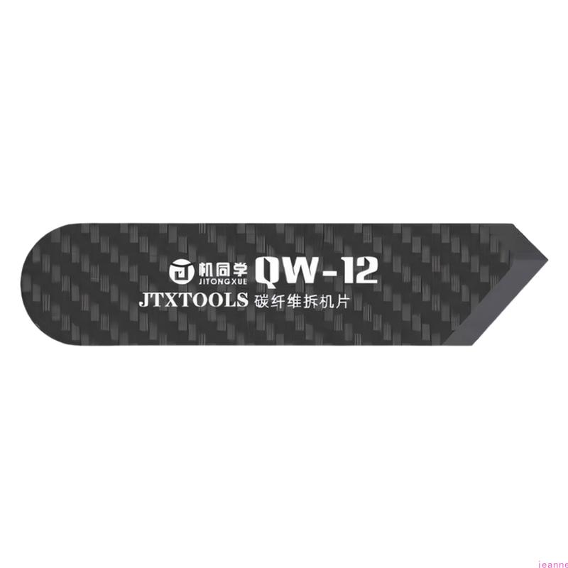 Professional Carbon Fiber Pry Tool Disassembly Tool For Mobile Phone Laptop Disassembly Durability & NonConductive
