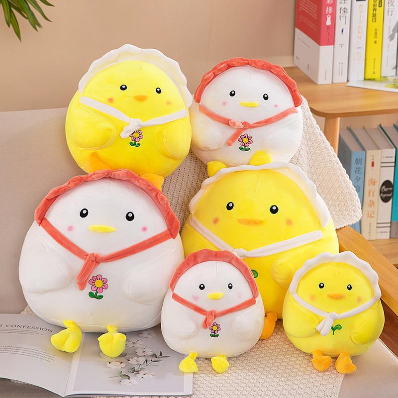 Plysj Hage Kylling Leke Tegneserie Kosedukke Soveromsdekorasjon Gaver Barn