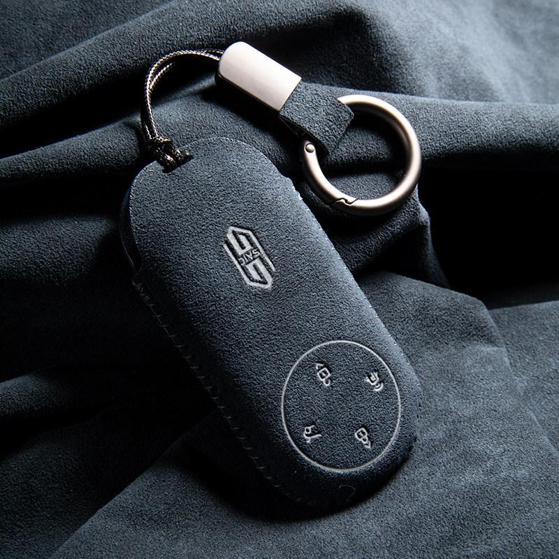 For Huawei Shangjie H5 Key Case High-end Suede Remote Control Bluetooth Card Car Buckle Case Case for Men and Women