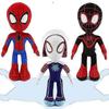 2025 Jucărie de pluș Marvel Spidey și Prietenii Săi Desene Animate Păpușă Umplută Cadou de Ziua Copilului jucărie de pluș