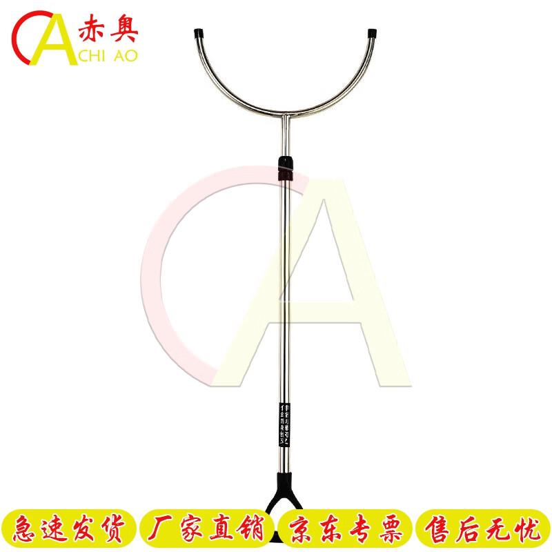 Telescopic Security Defense Fork