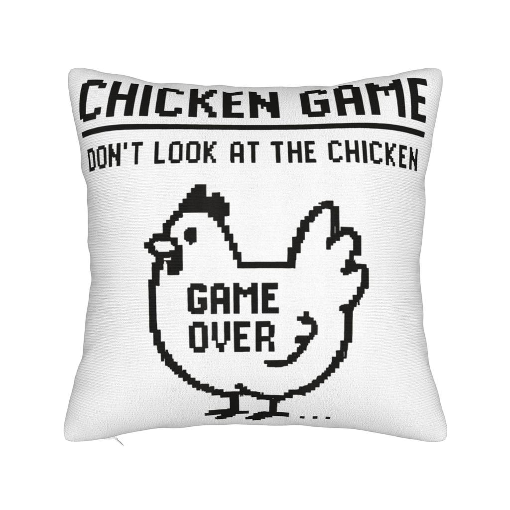 Chicken Game Dont Look At The Chicken Pillowcases Merch Printing Cushion Cover Gift  Throw Pillow Case Cover Sofa Multi Size