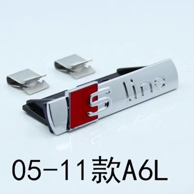 A4LA6LA3Q5Q3 fender sline four-wheel drive medium net mark movement medium net tail mark side mark modification mark